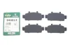PODK?ADKA KLOCK?W HAMULC. NISSAN PRZ?D FRENKIT 940013 (фото 2)