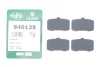 PODK?ADKA KLOCK?W HAMULC. SUBARU TY? FRENKIT 940135 (фото 2)