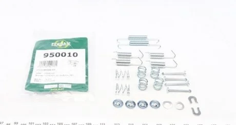 Комплект пружинок FRENKIT 950010