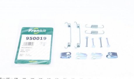 Комплект пружинок FRENKIT 950019