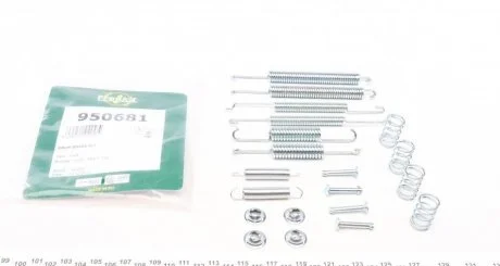 Ремкомплект колодок стояночного гальма FRENKIT 950681