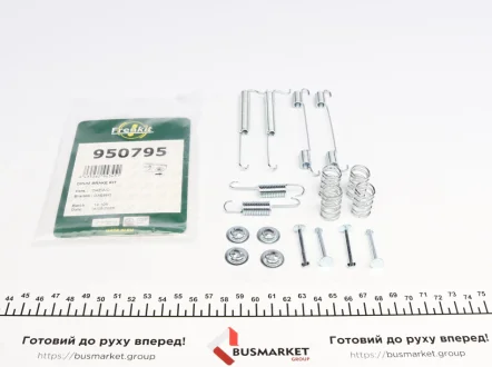 Ремкомплект колодок стояночного гальма FRENKIT 950795 (фото 1)