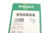 Фото 9 - ремкомплект колодок стояночного гальма FRENKIT 950866 Ремкомплект колодок стояночного гальма FRENKIT 950866 (фото 9)