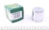 Поршень супорта заднього Mitsubishi Pajero IV/Land Cruiser 90- (48x48.5mm)(Sumitomo) (P484803) Frenkit P484803