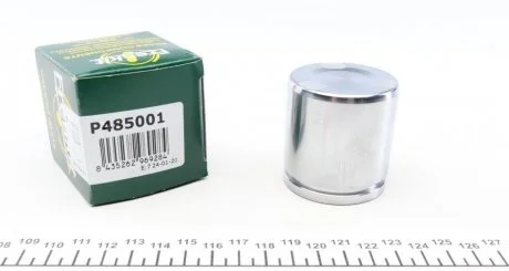Поршенек суппорта FRENKIT P485001