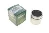 Поршень суппорта DAIHATSU CUORE II (L80, L81) 85-90;KIA RIO (DC_) 00-05;MAZDA 121 II (DB) 90-96 FRENKIT P514503 (фото 2)