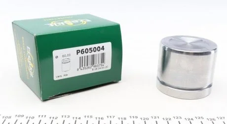 Поршеня супорта FRENKIT P605004