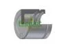 Поршень суппорта LAND ROVER DISCOVERY SPORT 14-19, LAND ROVER RANGE ROVER EVOQUE 11-19 P665501