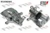 Супорт гальмівний RX419824A0