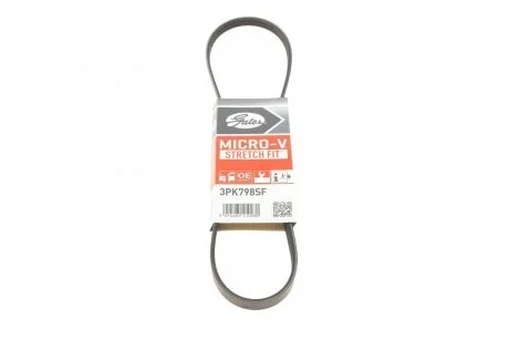 Поликлиновые ремни Micro-V StretchFit Gates 3PK798SF