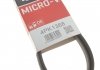 Поліклінові ремені Micro-V Gates 4PK1368 (фото 4)