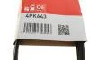 Ремінь г/усил CRUZE/Av T300 55564676 Gates 4PK643 (фото 6)