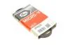 Ремень ручейковый (4PK675) GATES