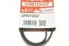 Поликлинные ремни Micro-V StretchFit (Выр-во) Gates 4PK910SF (фото 6)