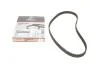 Ремень ГРМ 1.8D/TD Escort 89-00/Fiesta 89-00/Mondeo 93-01/Sierra 88-93 5251XS