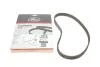 Пасок ГРМ Mitsubishi Pajero/L200/L300 Hyundai 5436XS