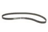 Пасок ГРМ PSA 1.8/2.0 05.94-12.04/Lada 110/112 1.5/1.6 16V Gates 5468XS (фото 2)