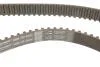Пасок ГРМ PSA 1.8/2.0 05.94-12.04/Lada 110/112 1.5/1.6 16V Gates 5468XS (фото 4)