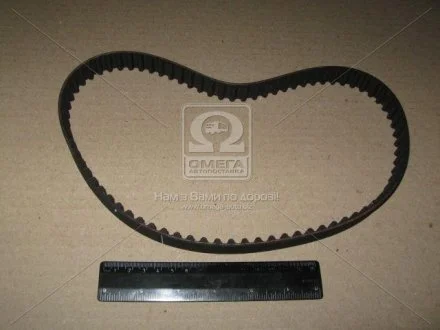 Ремень зубч. ГРМ Z=79 (выр-во) Gates 5504XS