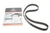 Пасок ГРМ Honda CR-V 2.0 16V 97-99 5505XS