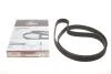 Пасок ГРМ (207zX30) VAG A4/A6/Passat 2.5TDI (AFB/AKN) 98- 5557XS