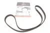Ремінь ГРМ Fiat Doblo 2.0 Multijet/Opel Astra H 1.9 CDTi 16V 04- 5623XS