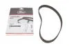 Зубчасті ремені приводу ГРМ PowerGrip (Пр-во Gates) 5664XS