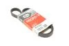 Ремень поликлиновый 5PK1025 5PK1023