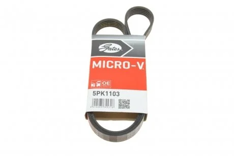 Ремінь полікліновий Gates 5PK1103