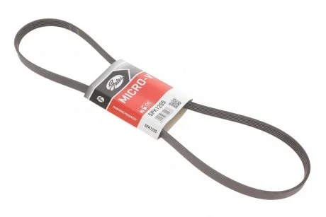 Ремінь генер E2.0/8v 58385/96144327 Gates 5PK1255