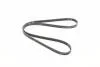 Поликлинные ремни Micro-V (Выр-во Gates) 5PK1510