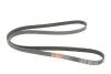 Поликлиновые ремни Micro-V Gates 5PK1650 (фото 2)