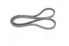 Ремень клиновый AVX 13X1350 (выр-во Gates) 6484MC