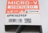 Поликлиновые ремни Micro-V StretchFit (Пр-во Gates) 6PK1029SF