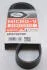 Поликлиновые ремни Micro-V StretchFit (Пр-во Gates) 6PK1029SF