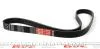 Фото 2 - pasek wielorowk. vw Gates 6PK1090XS PASEK WIELOROWK. VW Gates 6PK1090XS (фото 2)