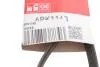 Ремінь генератора Jumper/Boxer 3.0 HDi Gates 6PK1163 (фото 5)