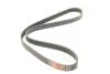 PASEK WIELOKLINOWY MAZDA 2 14-17 Gates 6PK1199EST (фото 2)