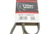 PASEK WIELOKLINOWY MAZDA 2 14-17 Gates 6PK1199EST (фото 6)