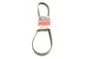 Поликлиновые ремни Micro-V  (Пр-во Gates) 6PK1230