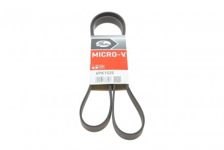 Поліклінові ремені Micro-V (Пр-во) Gates 6PK1525