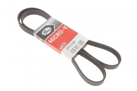 Ремінь полікліновий Gates 6PK1548