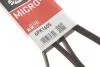 Поліклинові ремені Micro-V Gates 6PK1605 (фото 5)