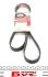 Ремень поликлиновый Gates 6PK1650