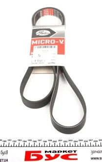 Ремінь полікліновий Gates 6PK1650
