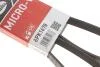 Ремень генератора LT 2.8TDI 02- Gates 6PK1678 (фото 6)