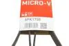 Поликлиновые ремни Micro-V Gates 6PK1750 (фото 6)
