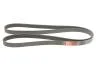 Поликлинные ремни Micro-V (Выр-во) Gates 6PK1915 (фото 2)