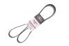 PASEK WIELOKLINOWY SUBARU B4 15- Gates 6PK1960 (фото 2)