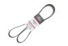 PASEK WIELOKLINOWY SUBARU B4 15- Gates 6PK1960 (фото 2)